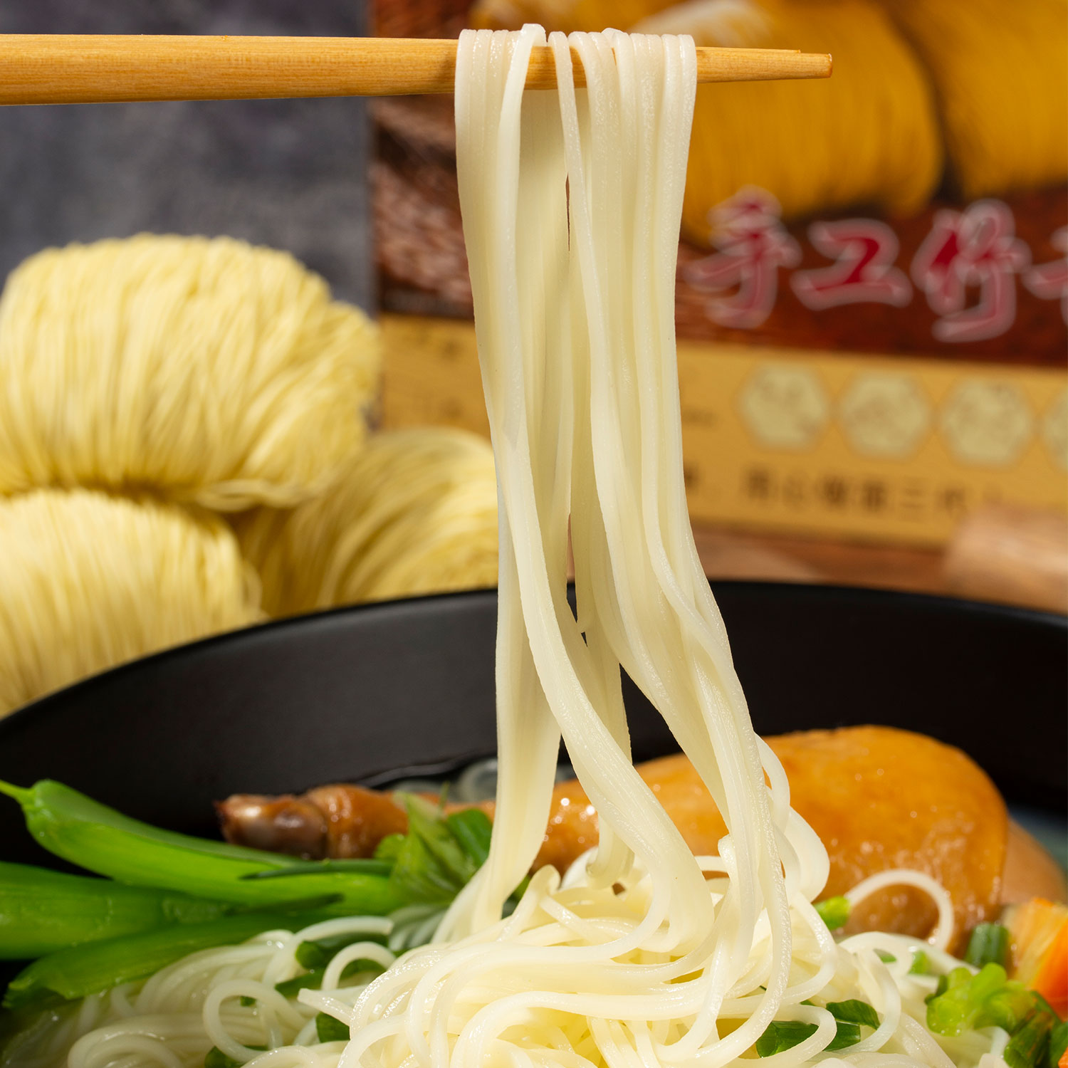 wonton noodle soup recipe wonton