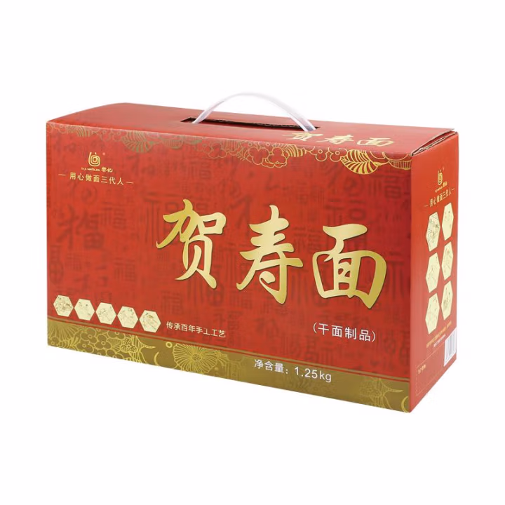 Лиджи гладкая мгновенная лапша продукция для замены еды китайская лапша дня проката