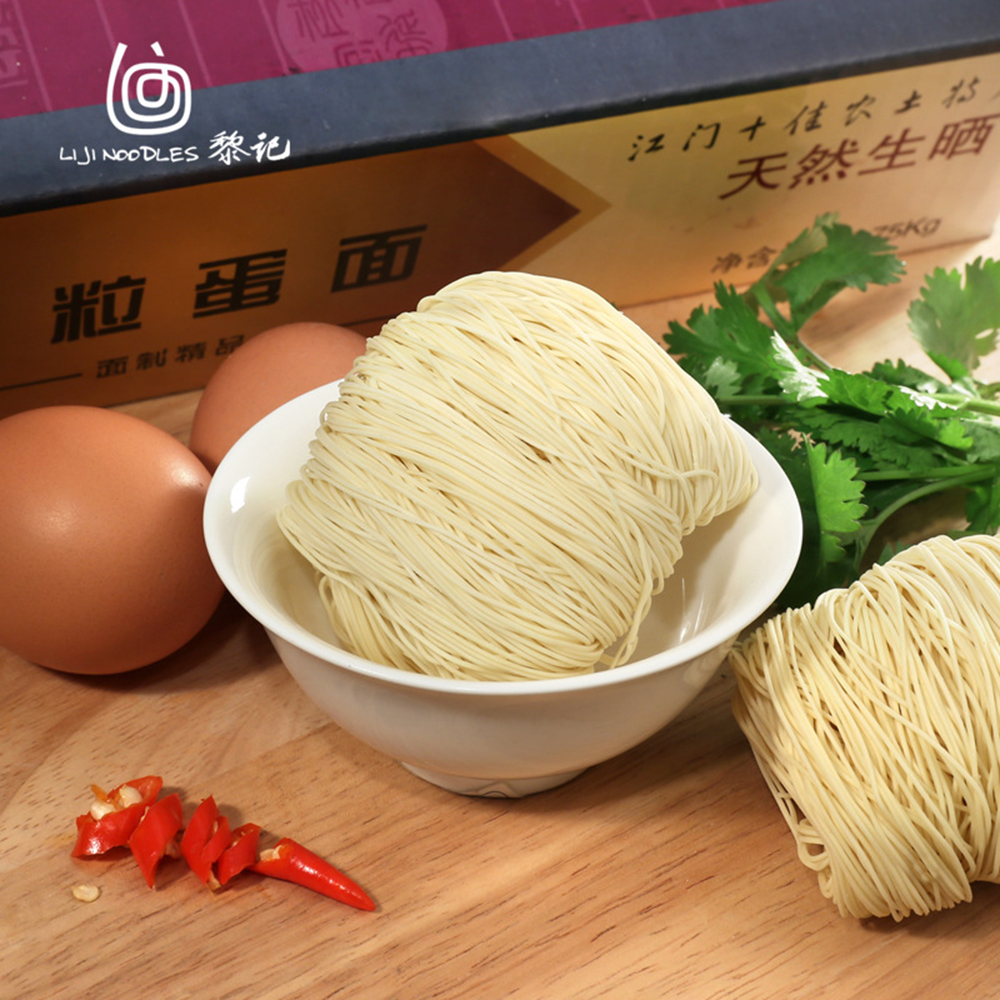 Liji Loodse - поднимите свой кулинарный опыт 