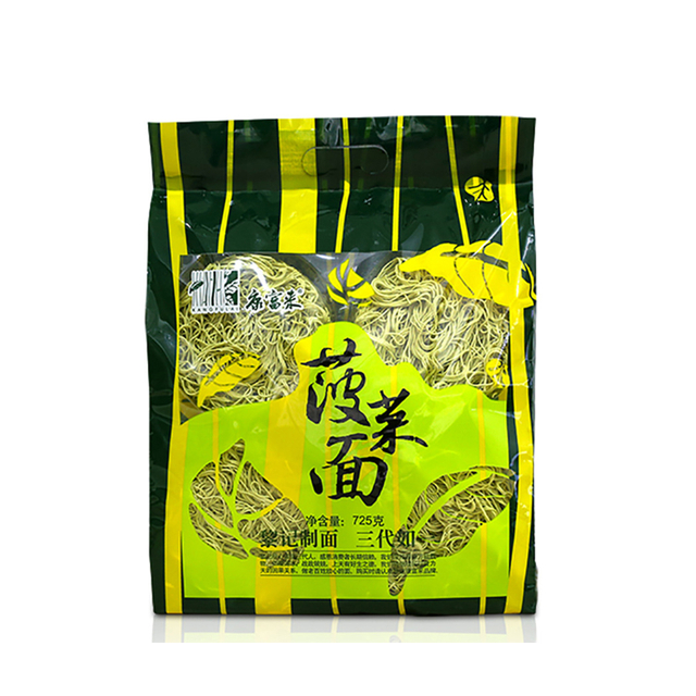 725 г восточной сухой шпинатной лапши