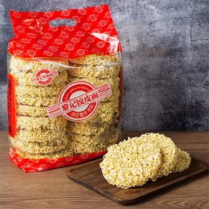 Материалы для удовлетворения клиентов лучшего качества вкусная быстро приготовленная лапша изготовления