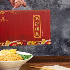 Производитель лиджи с низкой калорий