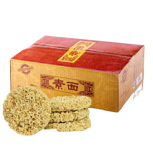 Liji китайская пищевая коробка с лапшой горячая горшка с мгновенной лапшой веганская сушеная лапша