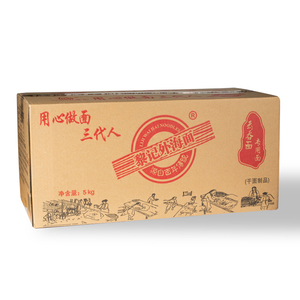 5 кг вкусные бренды лучших брендов кантонская лапша Wonton