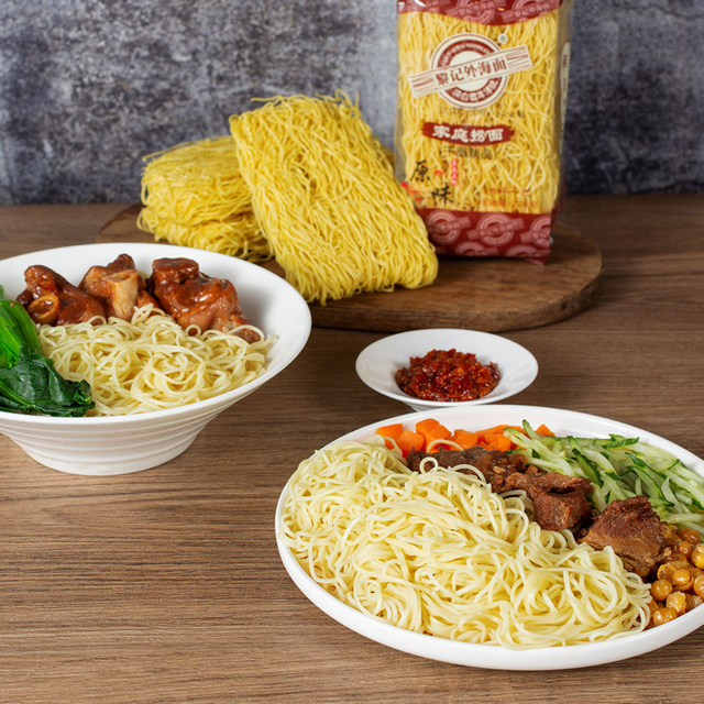 220 г китайский вегетарианский мгновенный