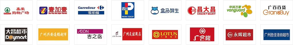 Кантонская лапша