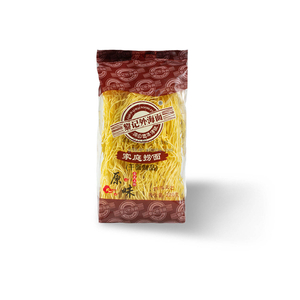 Китайская чау -мейн кантонская лапша хрустящая жареная традиционный рамен