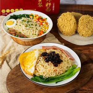 Liji Hot Seding Chow Mein лапша традиционная китайская пшеничная лапша оптовая рамена лапша