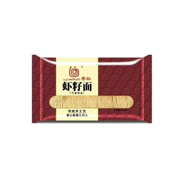 450 г не жареные вкусные яичные яичные лапши