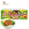 Лиджи популярная продажа питательная лапша оптовая лапша лапши Чоу Мейн лапша