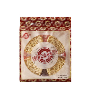 Лиджи превосходное качество низкокалорийное и низкое лапша натрия