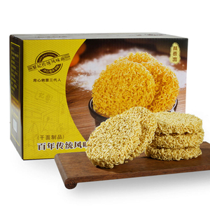 Китайская еда Easy Cook Натуральная и полезная не жареная овсяная лапша