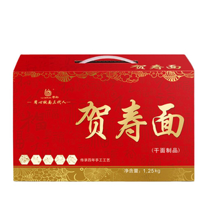 Liji Top Sodge 1,25 кг вкусная лапша заводской заводской пакет с прямой коробкой