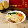 Liji Hot Seding Chow Mein лапша традиционная китайская пшеничная лапша оптовая рамена лапша