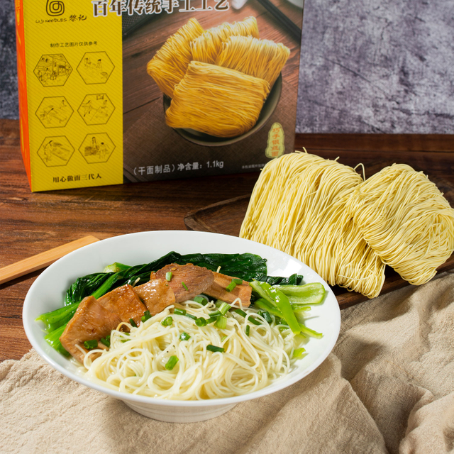 1,1 кг питательной жевательной вегетарианской лапши