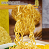 Liji Oats The Cuckeat Loodse с китайской лапшой Udon lo Mein с низким содержанием карбюрабского рамена мгновенная лапша